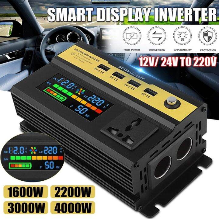 Power Inverter Pure Sine Wave LCD Display DC 12V to AC 220V USB Car Transformer Convert Charging