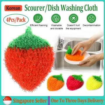 2PCS Fast Drying Scrubber Scourer Househeld Mesh Dish Towel Net Cloth Towel