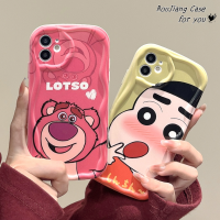 เคส RouJiang สำหรับ Realme C53 C55 C33 C30 C30s C25Y C21Y C3 C25 C25s C20 C35 C11 50A 50i Xiaoxin Strawberry Bear เป็นลอนฝา C20A เคสโทรศัพท์ปิดขอบโค้งงอ