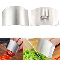 2PCS Stainless Steel Vegetable Cutter Finger Guard Protector Gadgets For Hand Safe Cooking Tools Kitchen Accessories