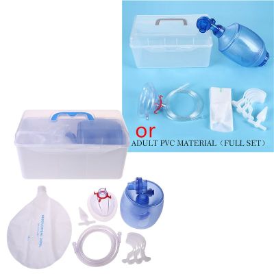 กระเป๋า Ambu พีวีซีสำหรับผู้ใหญ่/เด็ก/ทารก,อุปกรณ์เครื่องช่วยหายใจแบบง่าย Kotak P3k ท่อออกซิเจน