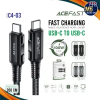 Acefast รุ่น C4-03 สายชาร์จ ชาร์จเร็ว Charging Data Cable USB-C to USB-C 100W Supports up to 100W fast charge  NBboss89