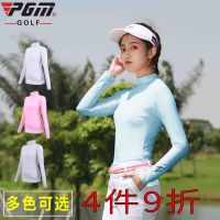 PEARLY GATES ANEW FootJoy J.LINDEBERG ☃✸۞ PGM one free shipping 4 pieces 10 off ice cold sweat-absorbing quick-drying ice silk sun protection clothing womens golf sun protection bottoming clothing