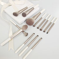 13pcs White Moon Light Makeup Brush Set Romantic Complete Bursh Kit Cosmetics Foundation Eye Concealer Blush Makeup Brush Tool