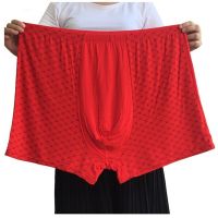 ；【‘；- Plus Size 9XL Underwear Men Boxer Para Boxershorts 11XL Shorts Male Bamboo Fiber Loose Soft Large Oversized Modal Underpants