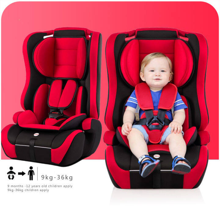 จัดส่งทันที-ของใช้เด็กอ่อน-เหมาะสำหรับเด็กแรกเกิด9เดือน-12ปีcar-seat-คาร์ซีทเด็ก-ทำให้ลูกน้อยสบายขึ้น