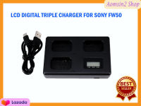 ที่ชาร์จแบตกล้อง LCD DIGITAL TRIPLE CHARGER FOR SONY FW50