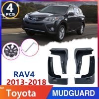 บังโคลนรถยนต์สำหรับ Toyota RAV4 RAV 4 XA40 40 2013 ~ 2018 2014 2015 2016 2017แผ่นบังโคลนบังโคลนยางรถอุปกรณ์ป้องกันไฟลุก