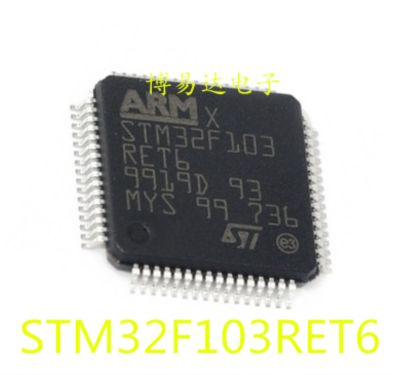 1Pcs SMD STM32F103RET6 LQFP64 32-Bit ไมโครคอนโทรลเลอร์หน่วยความจำแฟลช512K