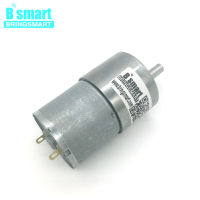 【HOT SALE】 upaxjl Bringsmart มอเตอร์เกียร์ดีซี12V Jgb37-3530แบบกลับด้านมอเตอร์24โวลต์สำหรับเกียร์ Motor Listrik โลหะ