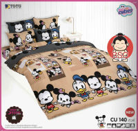 TOTO แท้ ครบเซ็ตสุดคุ้ม CU140 มิกกี้เมาส์ คิวตี้ MICKEY MOUSE Cuties ผ้าปูที่นอนโตโต้ 5 ฟุต + ผ้าห่มนวมเอนกประสงค์ 70x90 นิ้ว (ห่มได้ 2 คน)