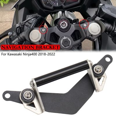 GPS Navigation Bracket Fit For Kawasaki Ninja 400 Ninja400 2018-2022 Motorcycle Navigate Support Wireless Charging Phone Holder