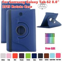 สำหรับ Samsung Galaxy Tab S2 8.0 "2015 SM-T710 T713 T715 T719แท็บเล็ต360 ° การหมุนเคสแลปท็อปหนัง PU