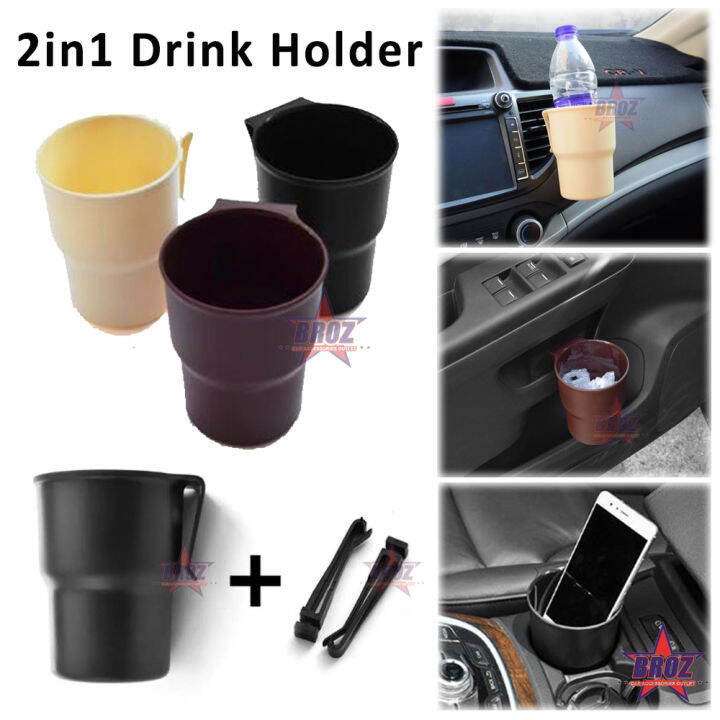 2 In 1 🥤 Drink Holder TwoInOne AirCond Outlet Cup Holder Air Vent