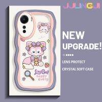 Jjlingji เคสสำหรับ Vivo Y16 Y35 5G Y56 5G เคสโทรศัพท์ลายการ์ตูนกระรอกสีชมพูคลื่นนุ่มแบบดั้งเดิมขอบซิลิโคนของเหลวเคสคลุมทั้งหมดตัวปกป้องกล้องถ่ายรูปเลนส์เคสฝาหลังกรอบเคสนิ่ม