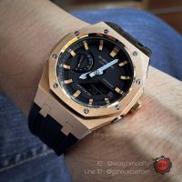 G-Shock Custom AP Luxury Style with Navy Blue Rosegold Dial with Rubber Strap Gen4