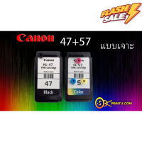 canon ตลับหมึก noboxPG-47+CL-57 E3170 / E3177/ E400 / E410 / E417 / E460 / E470 / E477 / E480 สีดำ แ สี 1 set ของแท้ #หมึกปริ้นเตอร์  #หมึกเครื่องปริ้น hp #หมึกปริ้น   #หมึกสี #ตลับหมึก