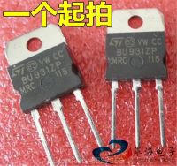 5pcs BU941ZP TO247 BU941 TO-247 BU941P BU941Z 350V 15A BU931ZP BU931Z BU931 transistor