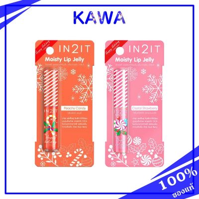 IN2IT Moisty Lip Jelly 5g.ลิปกลอสเนื้อเจลลี่ ปากน่าจุ๊บแวววาวมีมิติขึ้นทันทีหลังทา(Crystal Strawberry)