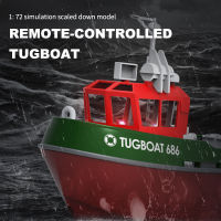 Controle Remoto Tugboat Para Crianças, Simulação Red Fire, 2.4g Toy Model, Decorado Barco De Pesca, Natal E Presente De Aniversário, 1:72