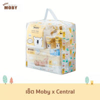 [Baby Moby] ชุดเซ็ตกระเป๋า Moby x Central  ชุดของขวัญ ชุดเยี่ยมคลอด มีเซตกรรไกรตัดเล็บในชุด