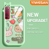 YIWESAN เคสสำหรับ Huawei Nova 7 Pro ลายการ์ตูนน่ารักสีดำลวดลาย Kulomi อัพเกรดใหม่เคสโปร่งใสลายกล้องถ่ายรูปซิลิโคนนิ่มเคสมือถือกันกระแทกแบบใสที่สร้างสรรค์ฝาครอบป้องกัน