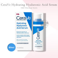 CeraVe Hydrating Hyaluronic Acid Serum 30ml บำรุงผิวหน้าให้ชุ่มชื่น ทำให้ผิวนุ่มชุ่มชื้น 30มล