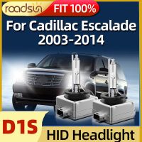 D1s ไฟ Hid ไฟหน้ารถหลอดไฟซีนอนสำหรับคาดิลแลคเอสคาเลด2003 2004 2005 2006 2007 2008 2009 2010 2011 2012 2013 2014