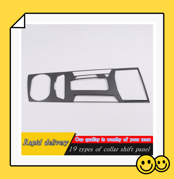 Huiyisunny Ford Territory Center Console Gears Shift Frame Cover Trim