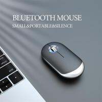 Rechargeable Wireless Computer Mouse Bluetooth Silence MINI Optical Dual Mode 3 DPI for ipad Macbook Laptop Girls Small Hand