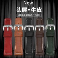 suitable for SEVENFRIDAY Mens Watch Strap P1B/01 M2/02 Leather Strap 28mm Waterproof