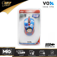 VOX Optical Mouse ออปติคอลเมาส์ ลายลิขสิทธิ์แท้ Justice League รับประกัน 1 ปี