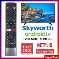 SKYWORTH ANDROID สมาร์ททีวี ASSISTANT PLAY NETFLIX REMOTE CONTROL REPLACEMENT (HS-770)