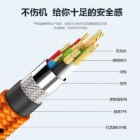 【Ready】? MFi certified data cable 14 charging cable braided extension suitable for 13/12 mobile phone iPad