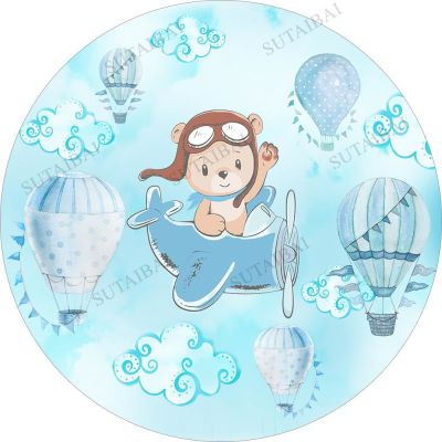 Hot Air Balloons Party Background Blue Sky Clouds Boy Event Round Banner Girl Birthday Baby Shower Cirlce Backdrop