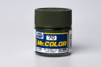 สีสูตรทินเนอร์ Mr.color 70 Dark Green