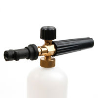 Foam Generator Car Washing Foam For Karcher K Sprayer Washer Snow Foamer Lance Car Washer Soap Shampoo Pump Auto Wash Pump