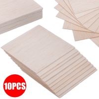 【YF】 10pcs Balsa Wood Sheets Plate Model House Ship Aircraft Toys Craft Tools Supplies 100x100x2mm