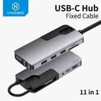 อะแดปเตอร์สำหรับแมคบุ๊ค USB C HUB เข้ากับ USB 3.0 Hagibis ตัวรับ VGA Thunderbolt 3 Dock 3.5Mm อะแดปเตอร์ RJ45เสียง PD สำหรับ Macbook Pro