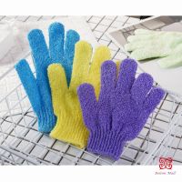 ถุงมืออาบน้ำ ถุงมือขัดผิวอาบน้ำ ขจัดเซลล์ผิวเก่า พร้อมส่ง Glove-style bath towel