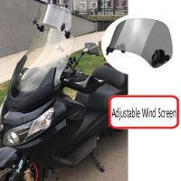 Universal Motorcycle Adjustable Wind Screen Extension Windshield Spoiler Air Deflector 28.5x12x21cm