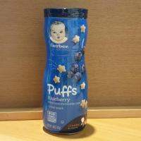 ขนมเด็ก 8 เดือน Gerber Graduates Finger Food Puffs รสบลูเบอรี่