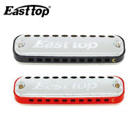 Easttop T10-1 10 Hole Blues Harmonica Diatonic Harp 10 holes Blues Oval Playing Harmonica (Key of C) Gift for Children