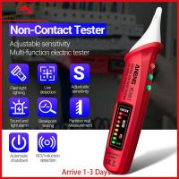 [Arrive 1-3 Days]VC1017 Non-contact LED Electric Tester Digital AC Voltage Meter Detector