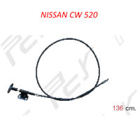 สายดึงแผงหน้า NISSAN CW520