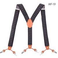 【YF】✣✽  New Suspenders Braces Leather 6 Male Suspensorio Trousers Father/Husbands 2.5x120cm