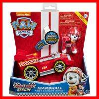 สินค้าขายดี!!! ของเล่น รถ ตุ๊กตา มาร์แชลล์ พาว พาโทรล PAW Patrol Ready Race Rescue Marshall’s Race &amp; Go Deluxe Vehicle with Sounds ข... ของเล่น โมเดล โมเดลรถ ของเล่น ของขวัญ ของสะสม รถ หุ่นยนต์ ตุ๊กตา โมเดลนักฟุตบอล ฟิกเกอร์ Model