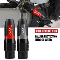 ☢สำหรับ Benelli TRK 502 Leoncino 500 250 TNT600 TNT 300 600 BJ500 BJ250 BN600ท่อไอเสียรถจักรยานยนต์ BN300แผ่นกันกระแทกกันตก