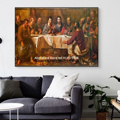 Jean Francois Millet Last Supper ภาพวาดผ้าใบ Wall Art โปสเตอร์พิมพ์ภาพพระเยซูที่มีชื่อเสียง Home Decor