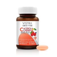 VISTRA IMU-PRO C Acerola Cherry 2000 Plus (Bot-30 Tabs)